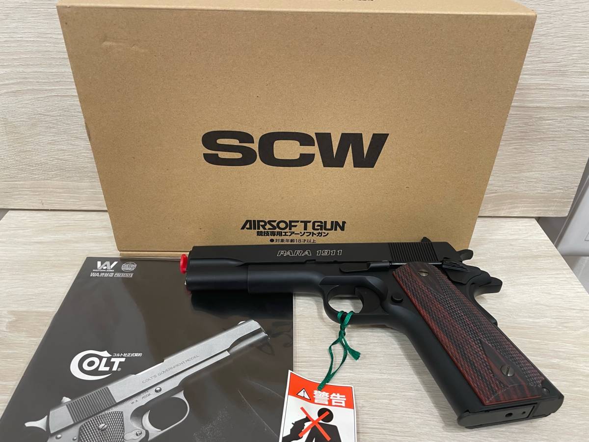 WA ウエスタンアームズ SCW ガスブローバック ガスブローバックの通販