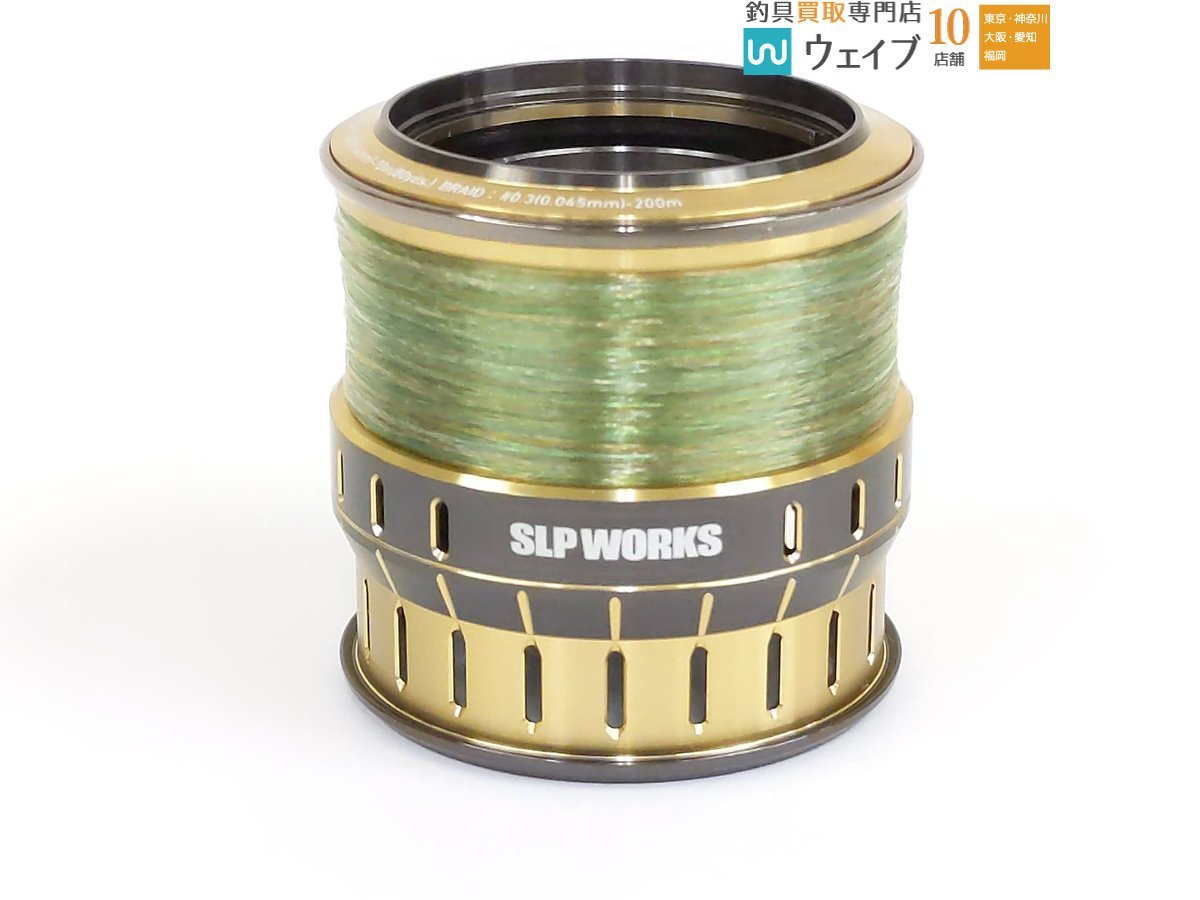 4/10限定値下　ダイワ　SLP WORKS EX LTスプール 2000SS ダイワ SLPワークス EX LT スプール 2000SS 【公式通販】