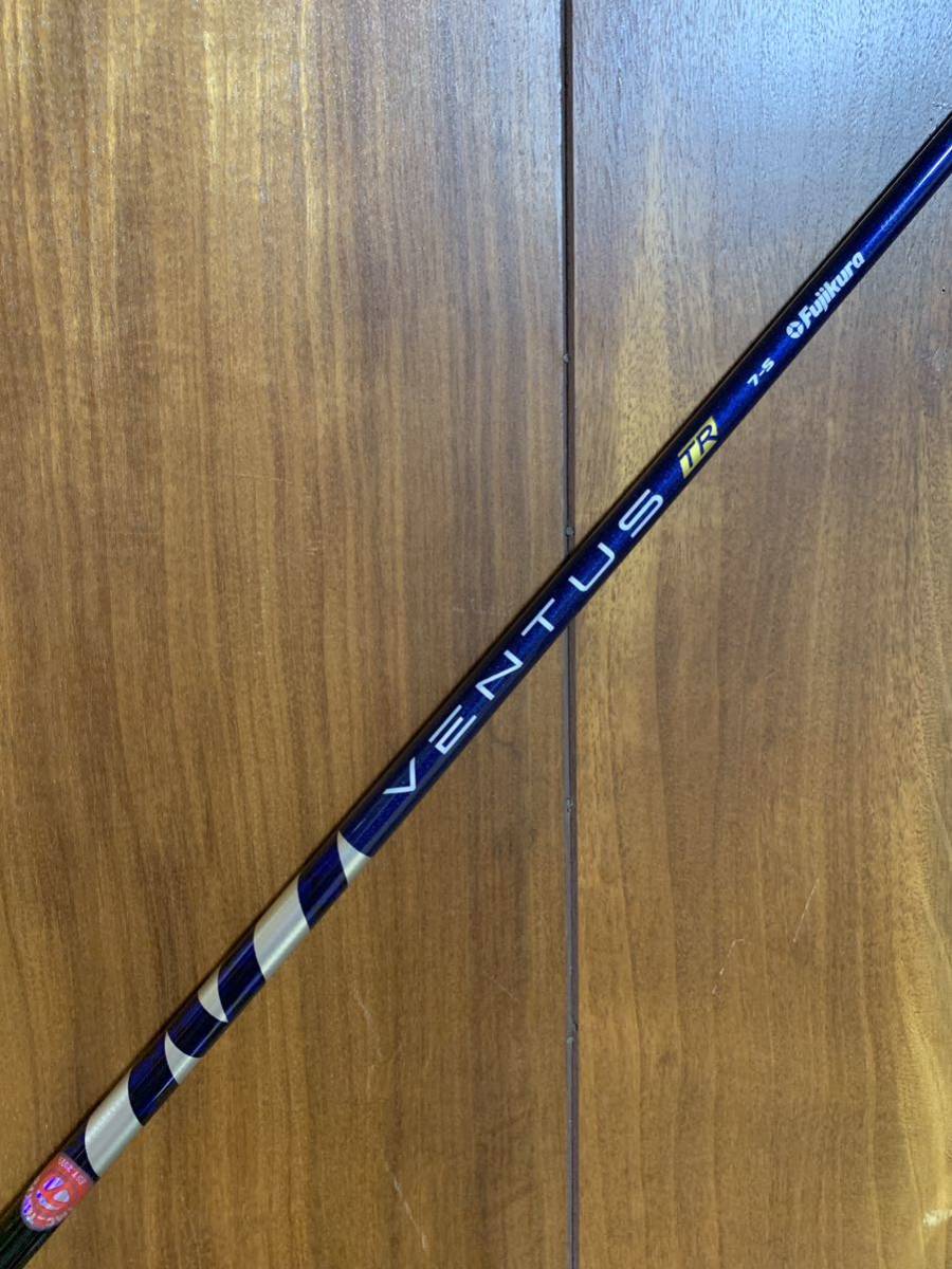 Fujikura VENTUS TR Blue 7 S 5W 用 Velo Core メーカーカスタム 