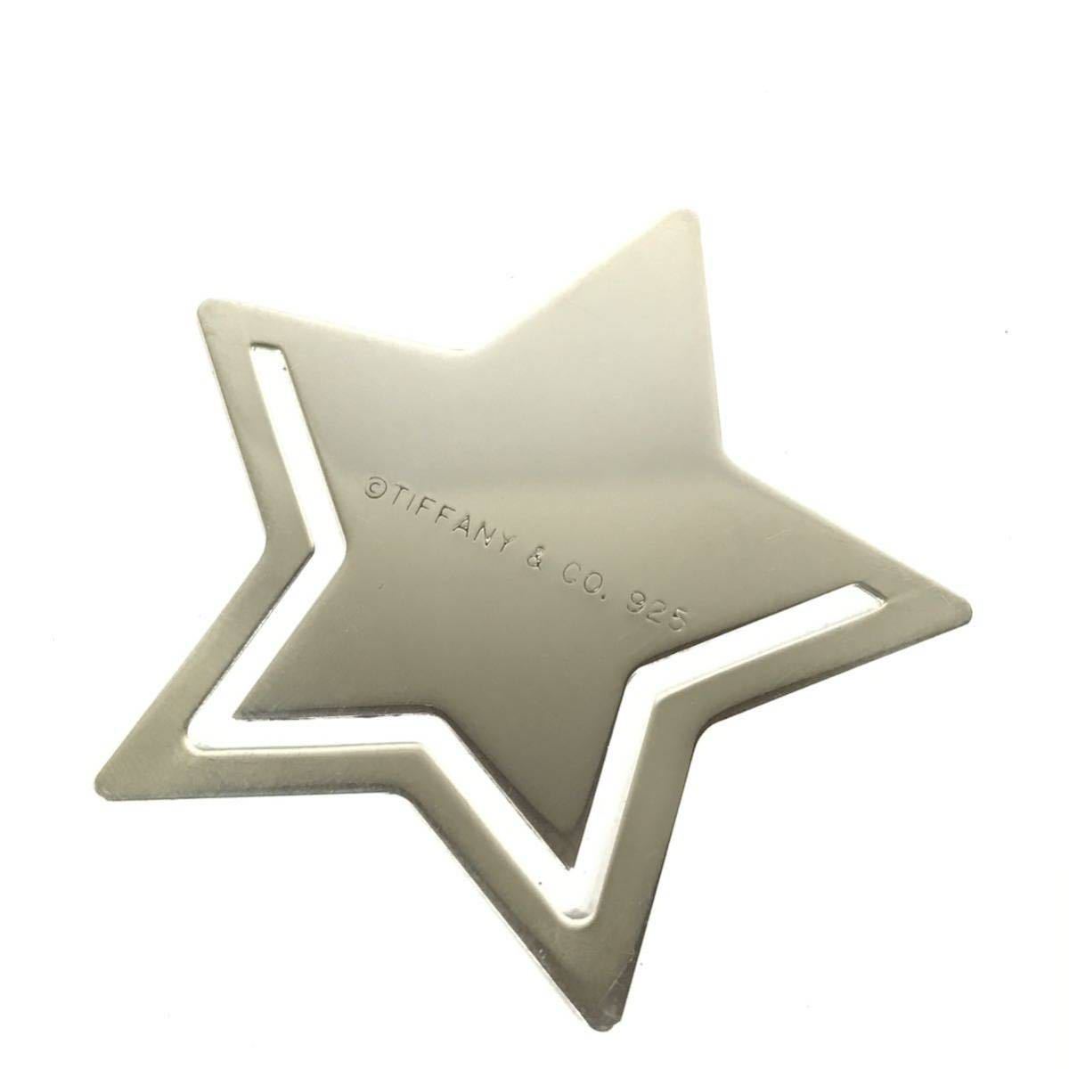 ティファニー】本物 TIFFANY&Co. ブックマーカー 星モチーフ シルバー
