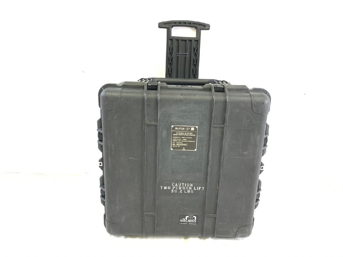 米軍放出品】☆ペリカン/Pelican ハードケース ツールボックス