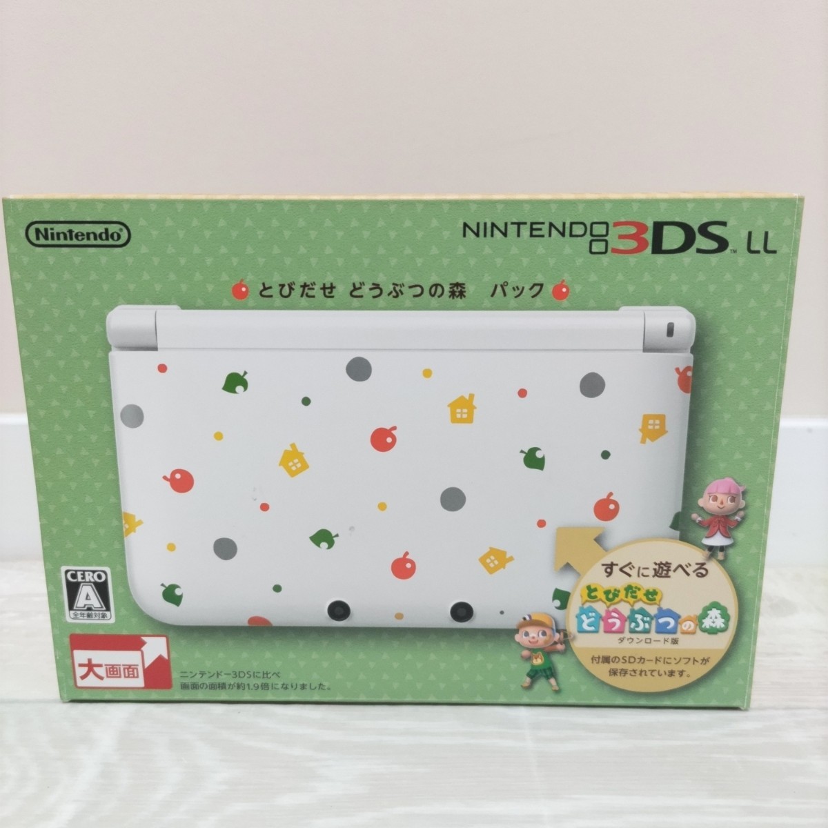 超激得，SALE ニンテンドー3DS LL とびだせどうぶつの森 パック(ニンテンドー3DS LL本体)｜売買されたオークション情報、yahooの商品情報をアーカイブ公開 - オークファン ニンテンドー3DS LL本体