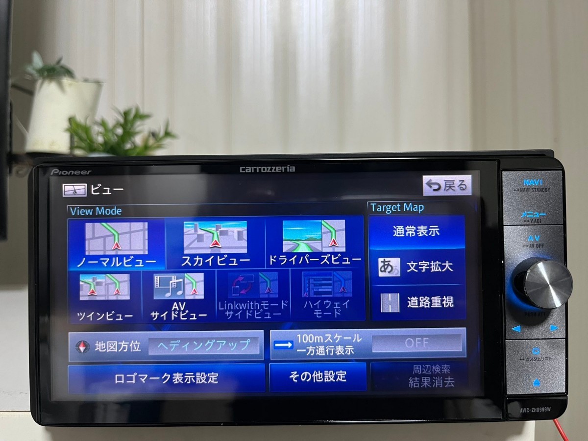Pioneer カロッツェリア AVIC-ZH0999w/2016(HDDナビ)｜売買された 