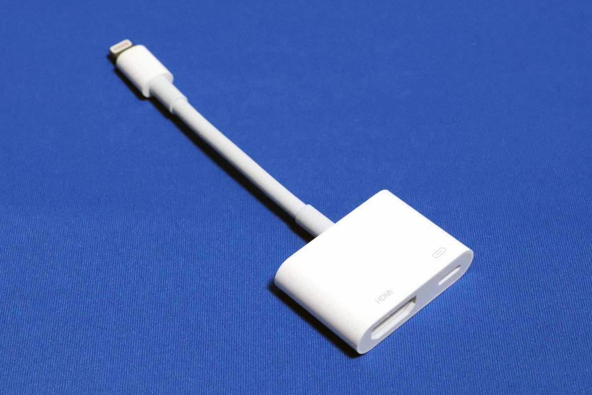 Apple 純正 Lightning - Digital AVアダプタ A1438 動作確認済み