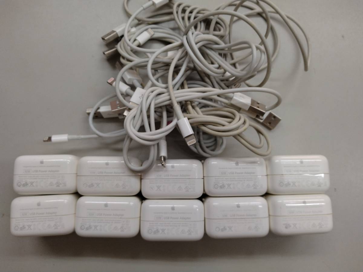 USB Apple A1357 純正 充電器 Power 10W Adapter 急速 パワー 