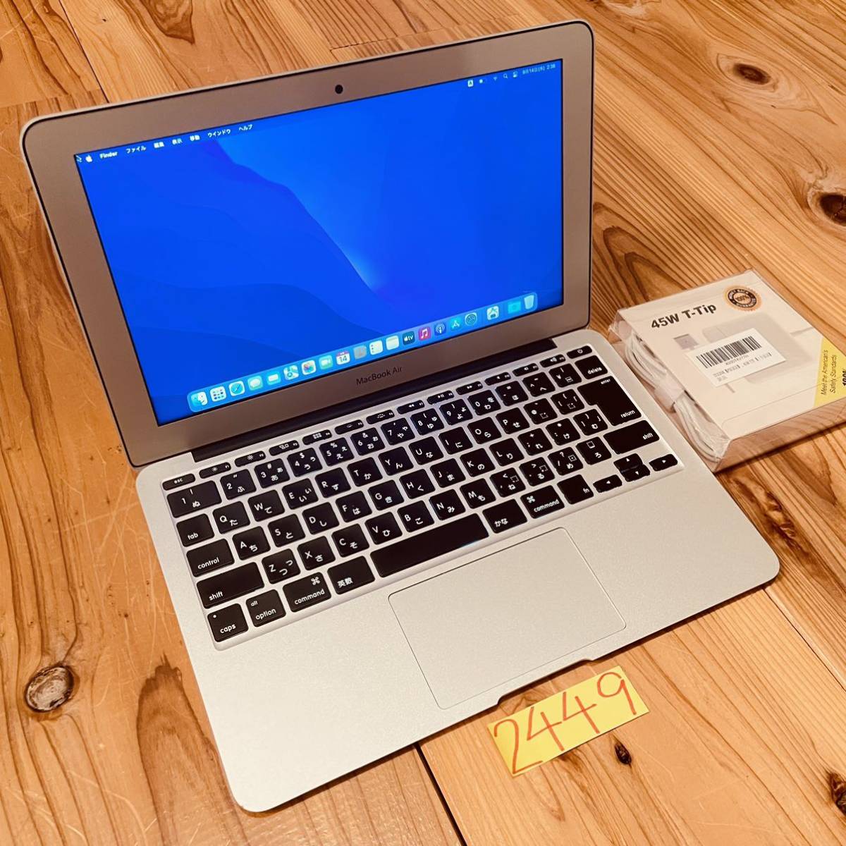 MacBook air 11インチ early2015 MacBook Air Apple [Early 2015] 0