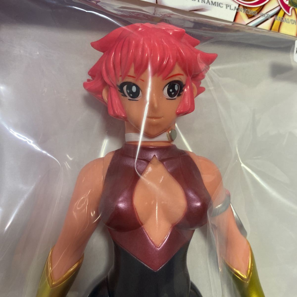 キューティーハニー MAXTOY MAX TOY マックストイ 新品未開封 ソフビ