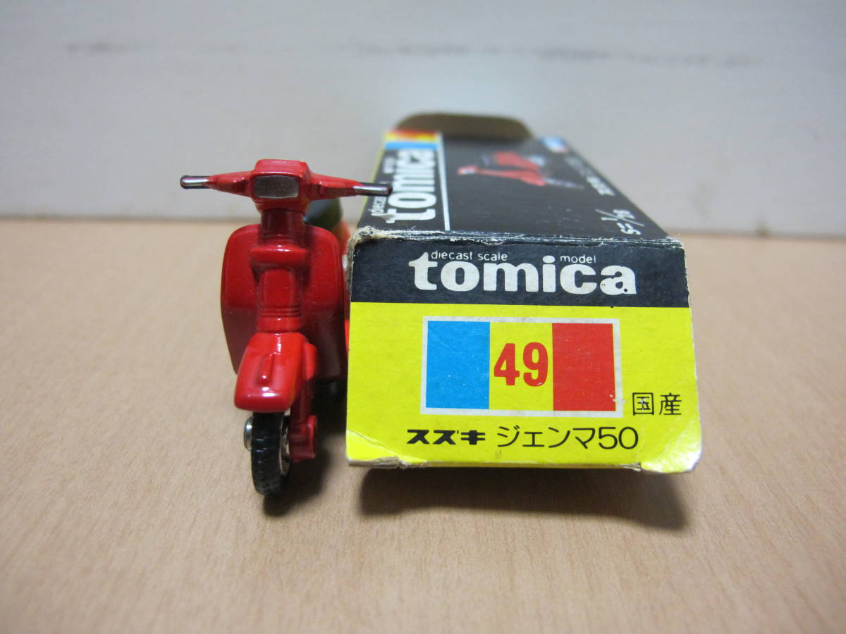 13 トミカ 黒箱 №49 スズキ ジェンマ50 バイク 昭和レトロ 同梱包