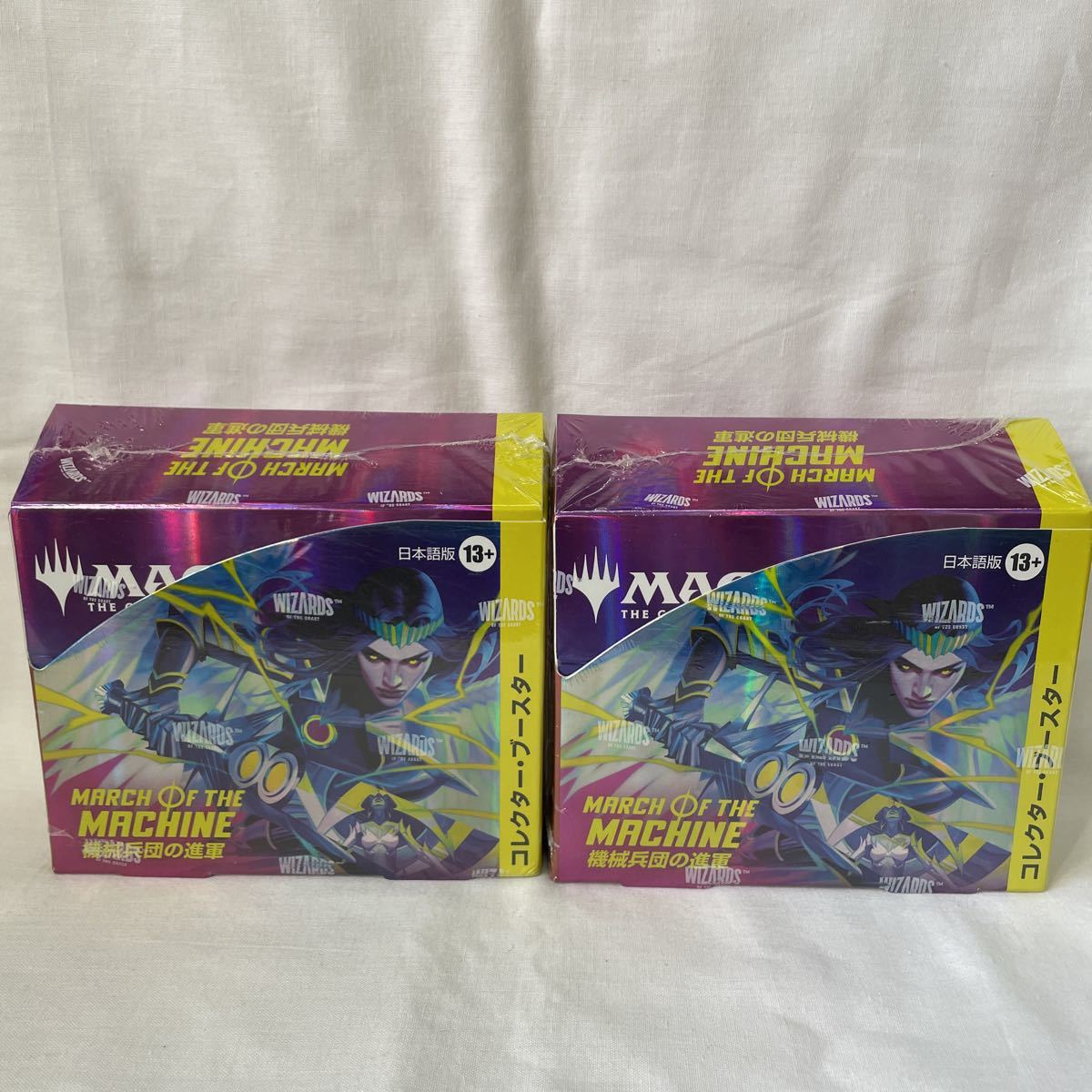 MTG 日本語版 機械兵団の進軍 コレクターブースター 2BOX 未開封