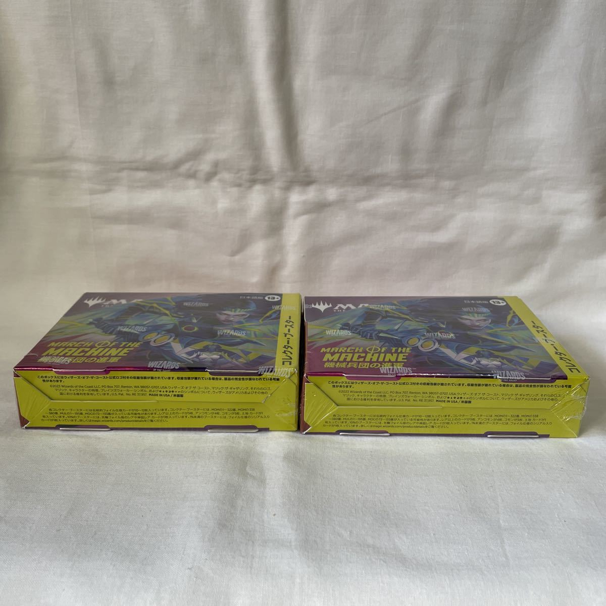 MTG 日本語版 機械兵団の進軍 コレクターブースター 2BOX 未開封