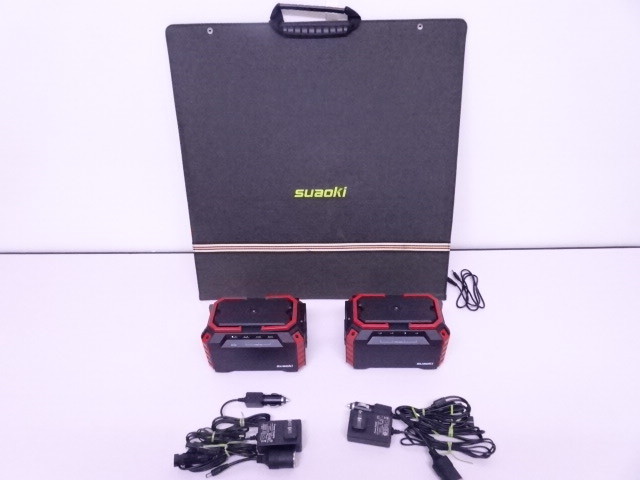 suaoki スアオキ ポータブル電源 S270 2個 ＋ ソーラーチャージャー