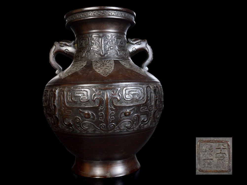 雲】某名家買取品 古銅 平安亀鶴堂造 饕餮文幾何学紋細密彫刻獣耳大