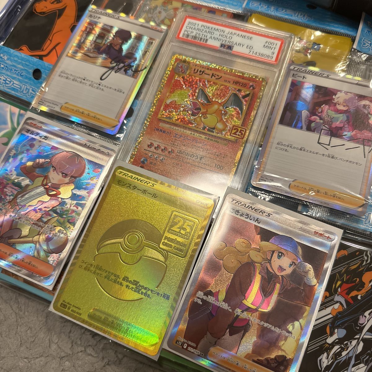 ポケモンカード まとめ売り PSA リザードン 25th プロモカード デッキ  