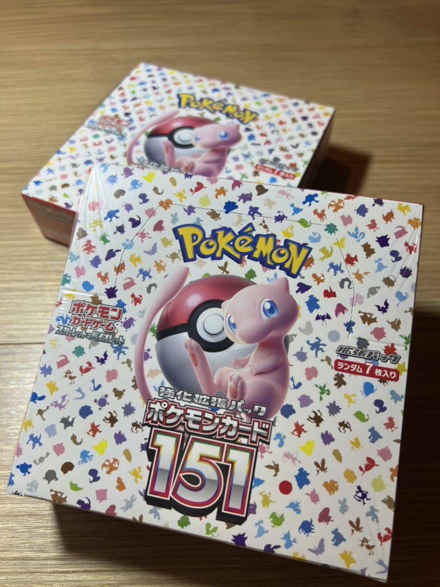 ポケモンカード151 新品未開封 シュリンク付き ポケモンカード 0