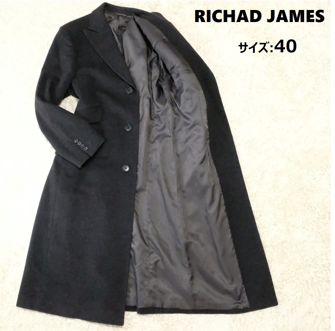 美品 カシミヤ混】RICHARD JAMES リチャード ジェームス サイズ:40(L