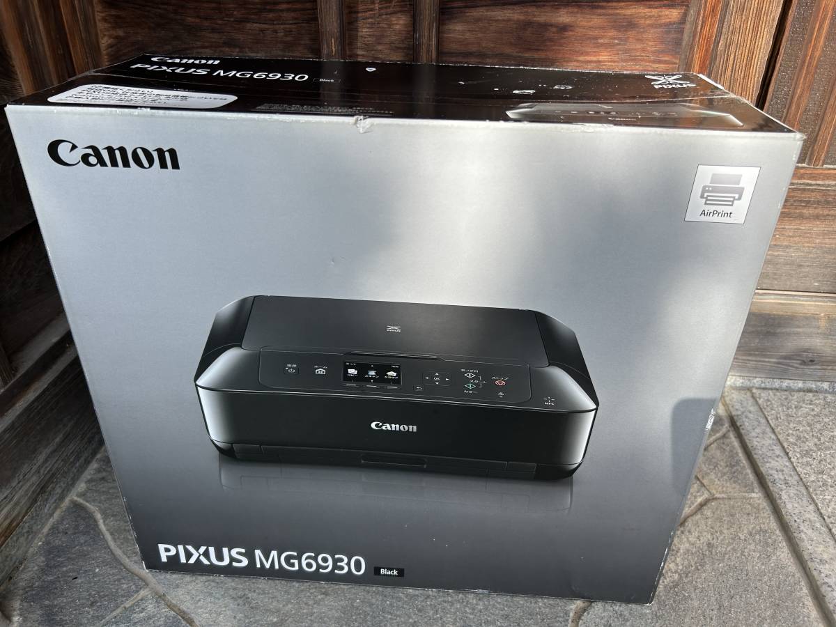 未開封 Canon キャノン PIXUS MG6930 インクジェット複合機 ブラック プリンター_1