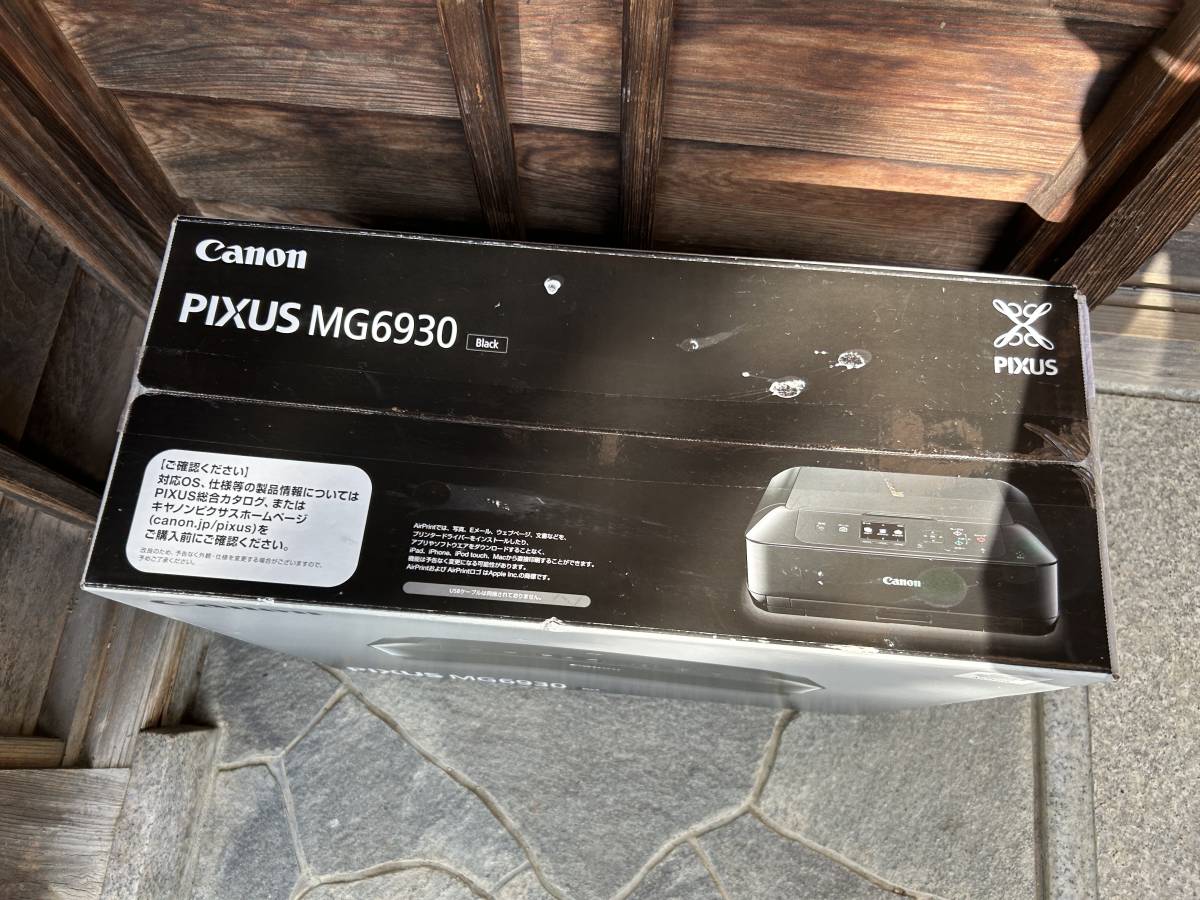未開封 Canon キャノン PIXUS MG6930 インクジェット複合機 ブラック プリンター_2