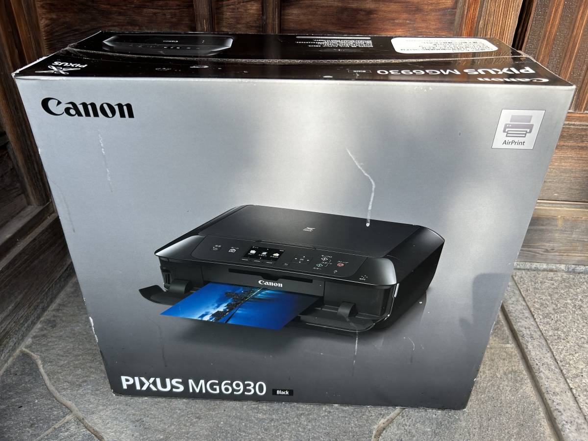 未開封 Canon キャノン PIXUS MG6930 インクジェット複合機 ブラック プリンター_5