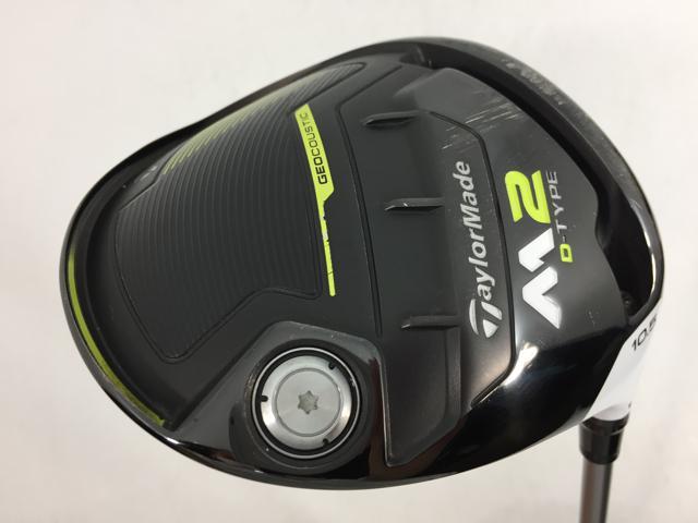 即決 中古 M2 D-TYPE ドライバー 2017 (USA仕様) 1W FUBUKI TM5 2019