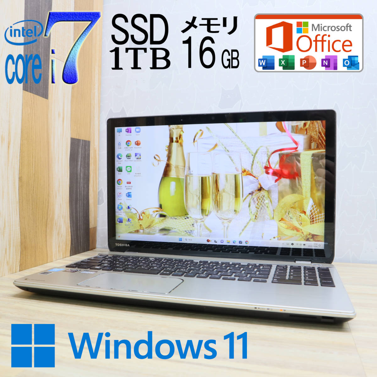 i7 SSD Core | 価格.com - 1TB」の人気商品一覧・価格比較 メモリ16GB