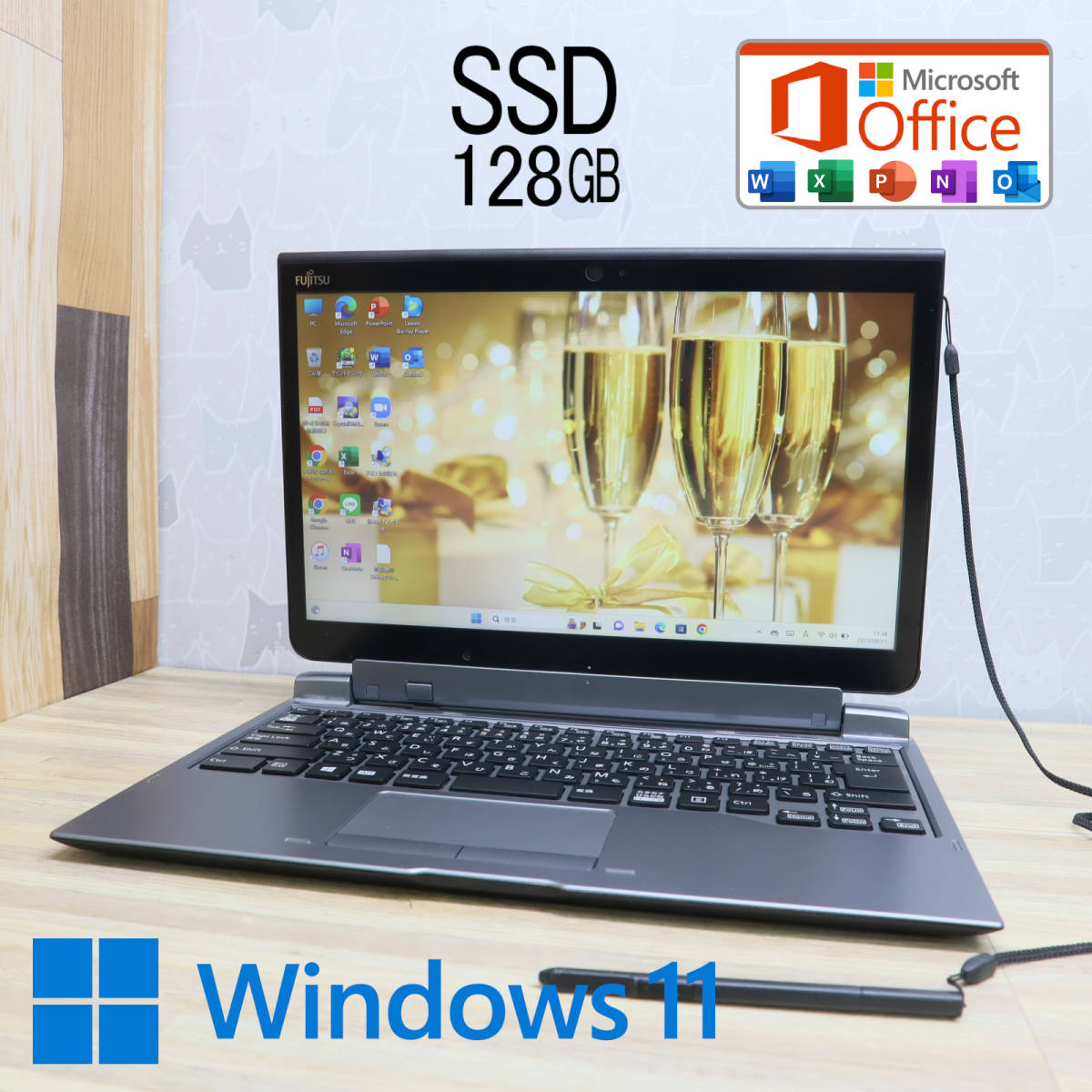 ★超美品 高性能7世代i5！M.2 SSD128GB★Q737/P Core i5-7300U Webカメラ Win11 MS Office2019 Home&Business 中古品 ノートPC★P59050