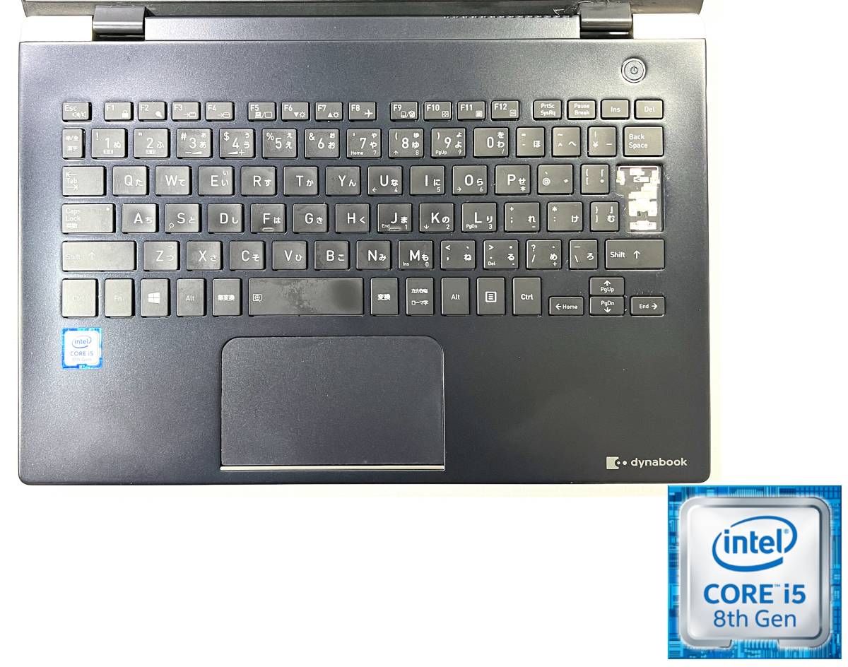 【ジャンク】HP Pavilion Core i7 8th 部品取り用 ジャンク】HP Pavilion Core i7 8th 部品取り用