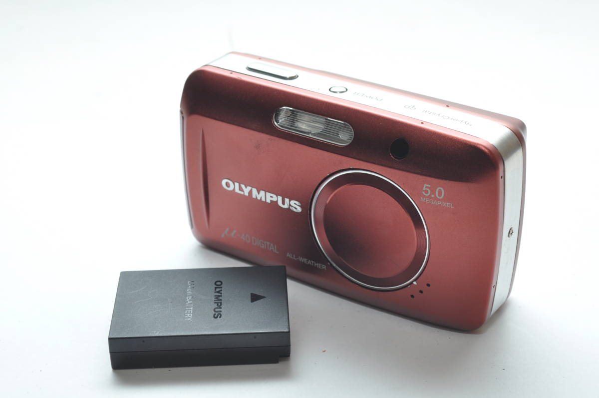 ★人気！超美品★OLYMPUS μ-40 DIGITAL 5.8-17.4mm ☆人気！超美品☆OLYMPUS μ-40 DIGITAL 5.8-17.4mm オリンパス μ-40