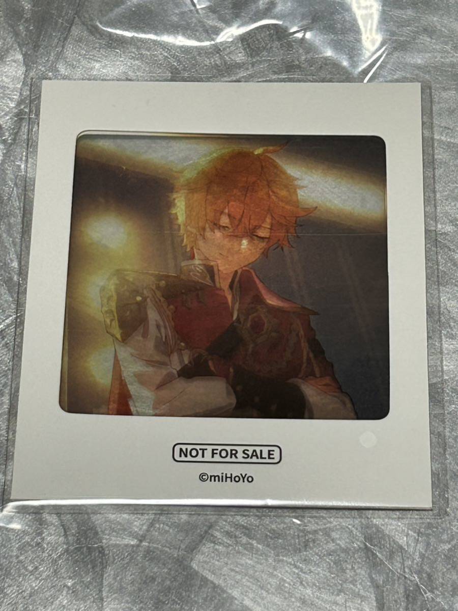 原神 上海コンサート タルタリヤ カード 非売品(コミック、アニメ 