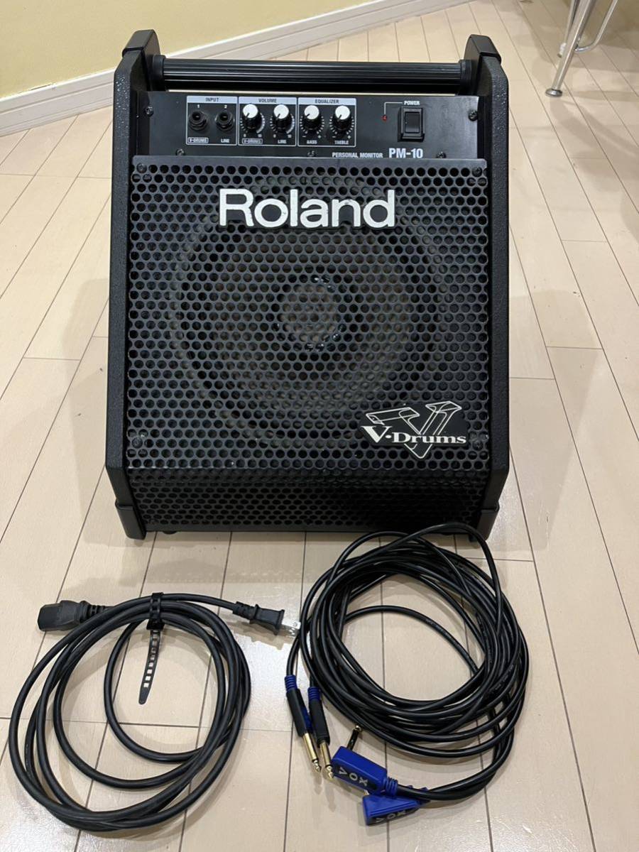 Roland PM-10 V-Drums モニタースピーカー ドラム用 【安い，豊富な
