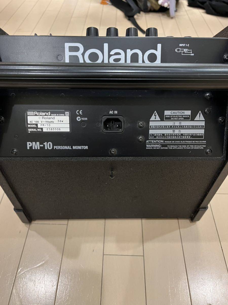 Roland PM-10 V-Drums モニタースピーカー ドラム用 【安い，豊富な
