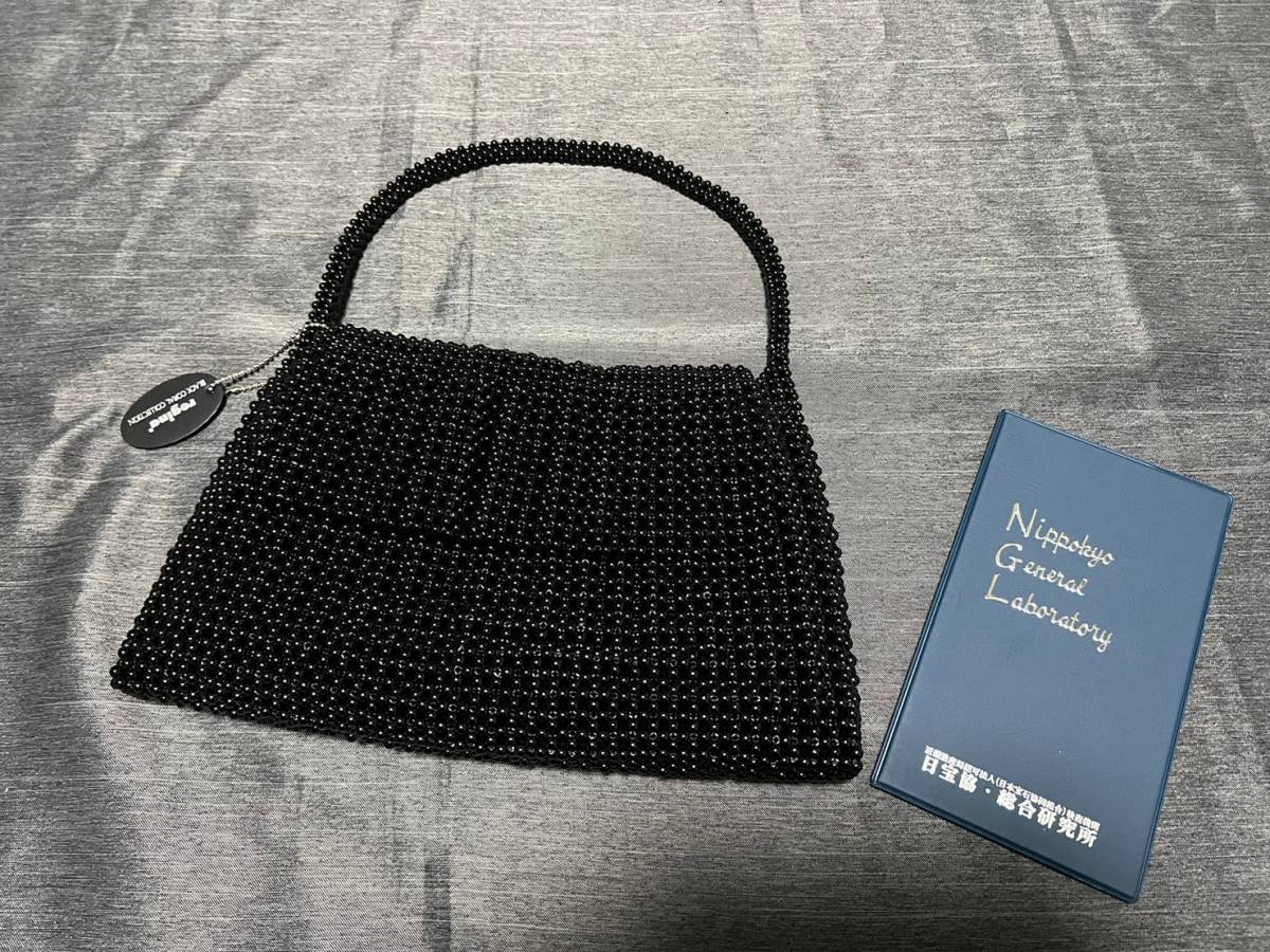 極美品/黒珊瑚/ブラックコーラル/ハンドバッグ/手持ち鞄/ワン 