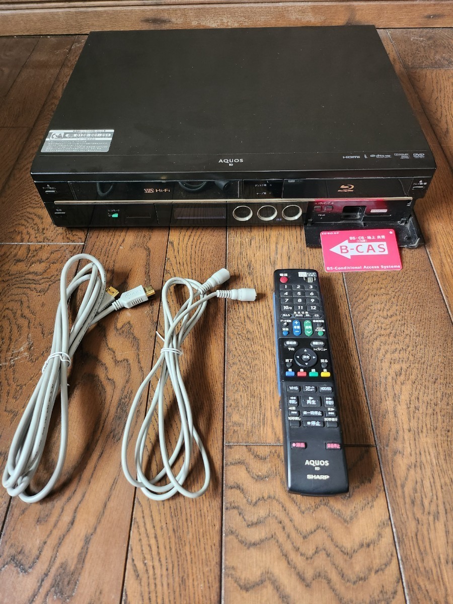 ジャンク品＊SHARP AQUOS BD-HDV22