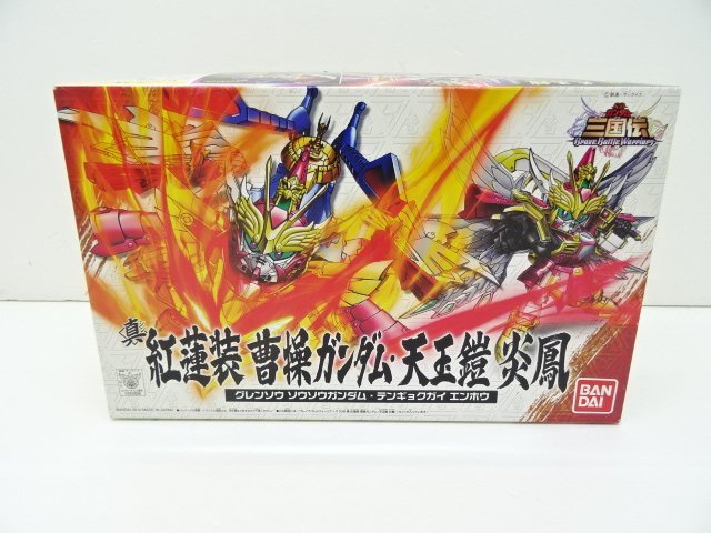 【得価，定番】 34MY 未組立 BB戦士 No.038 真 紅蓮装 曹操ガンダム 天玉鎧 炎鳳 SDガンダム 三国伝 Brave Battle Warriors プラモデル(SDガンダムBB戦士)｜売買されたオークション情報、yahooの商品情報をアーカイブ公開 SDガンダムBB戦士