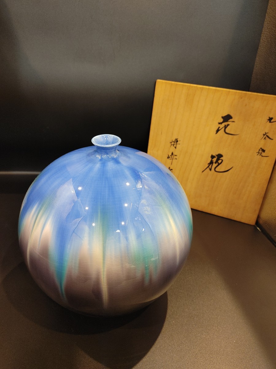 12 九谷焼 花瓶 博峰窯 豪華 置物 九谷焼 : 九谷 9号花瓶 博峰作