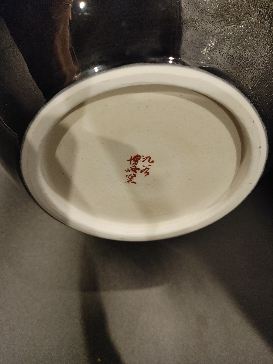 12 九谷焼 花瓶 博峰窯 豪華 置物 九谷焼 : 九谷 9号花瓶 博峰作