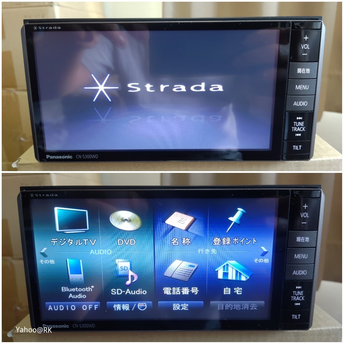 パナソニック SDナビ CN-S300WD フルセグ Bluetooth Panasonic CN