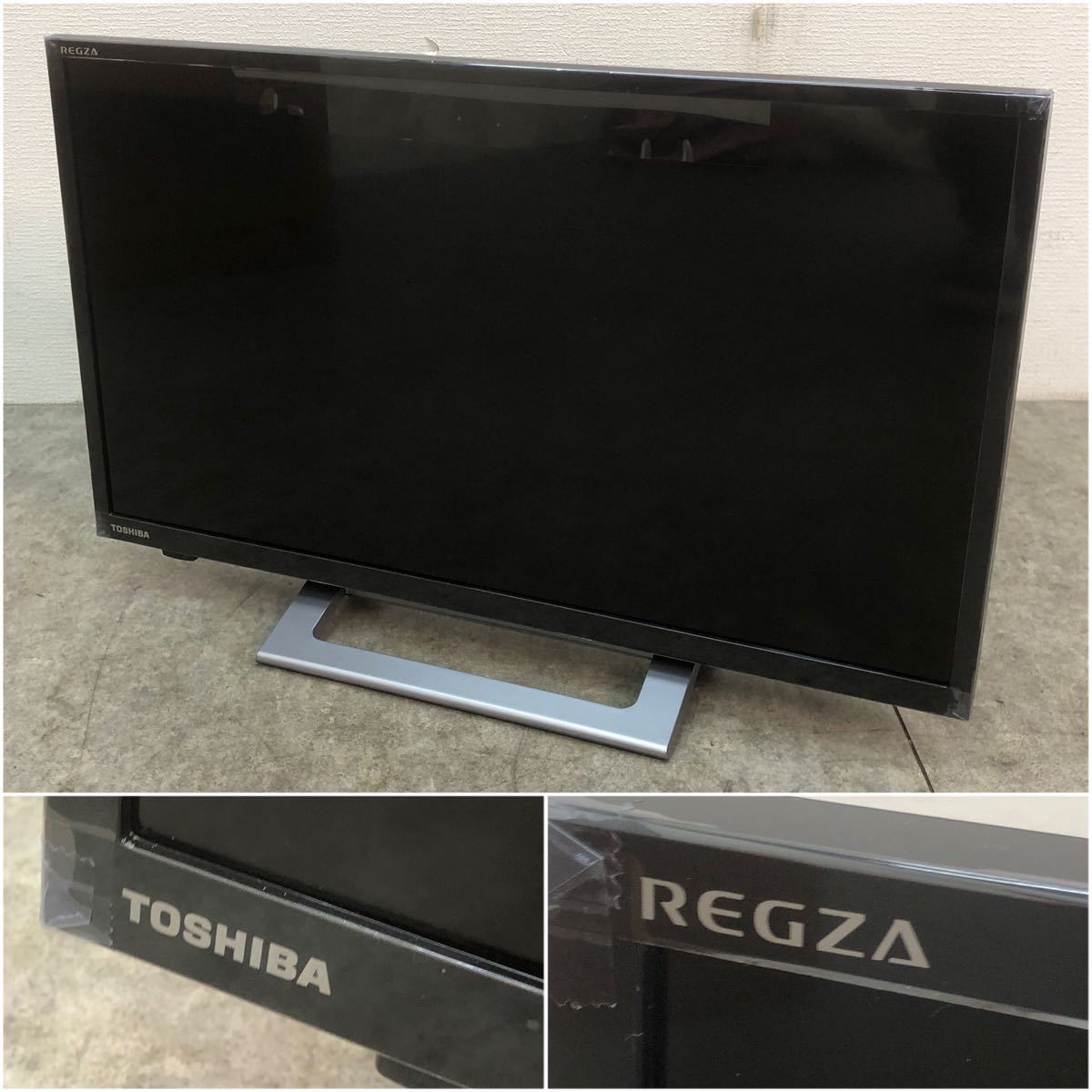 ❶REGZA[2023年製品]24V34 取り囲ん