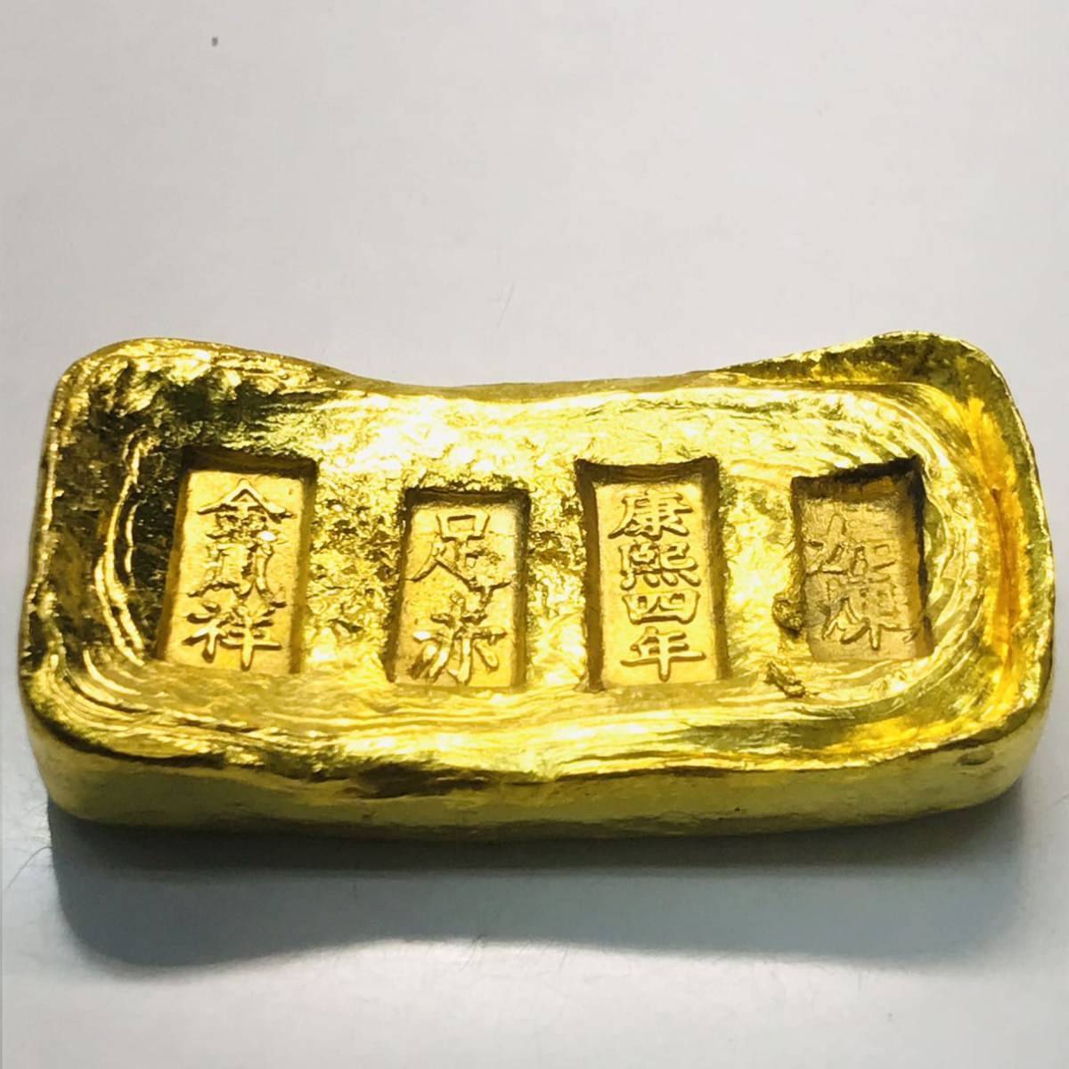 古銭 清王朝金貨乾隆十一年 記念金貨 大型硬貨 th-0134-124 古銭