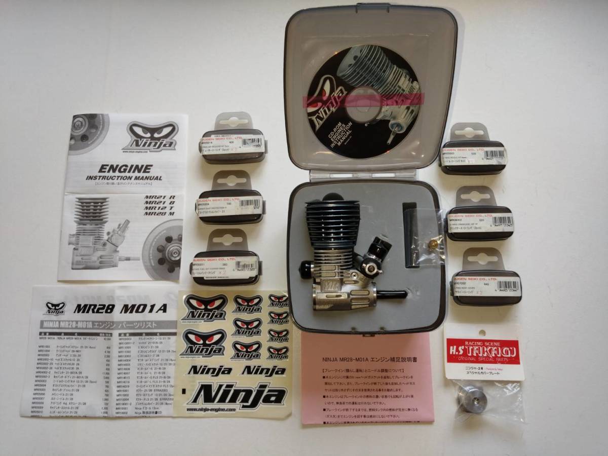 NINJA MR28-M01A MUGEN SEIKI 無限精機 新品未使用品 インファーノ