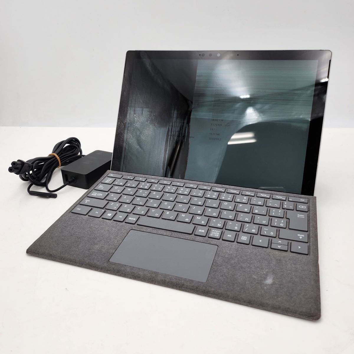 ジャンク Microsoft Surface Pro 7 Model:1866 Core i5 メモリ8GB 