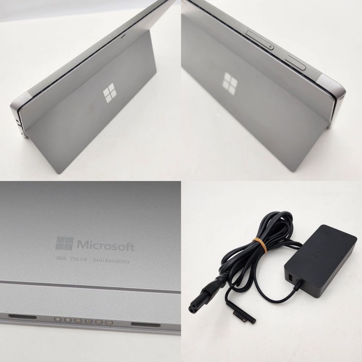 ジャンク Microsoft Surface Pro 7 Model:1866 Core i5 メモリ8GB