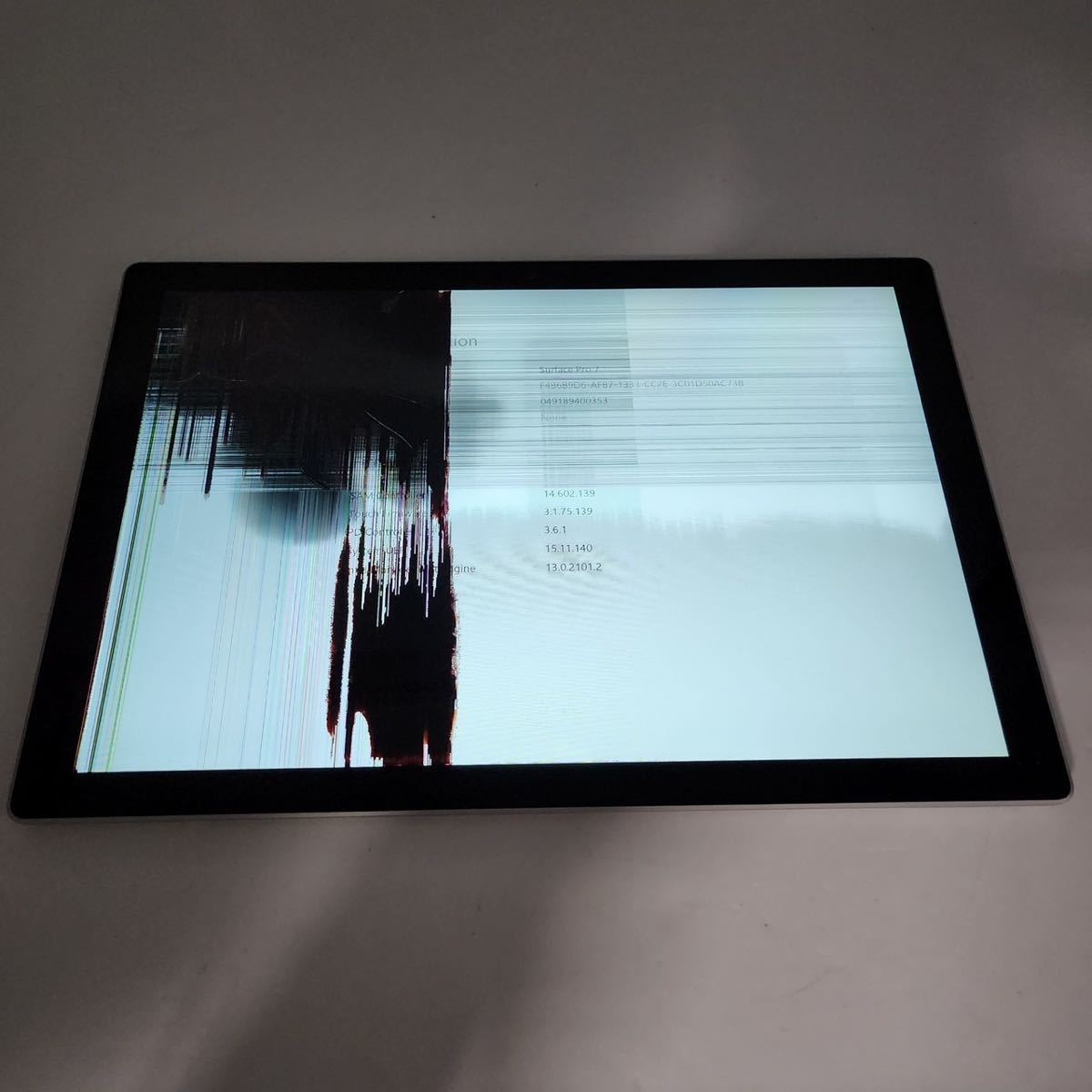 ジャンク Microsoft Surface Pro 7 Model:1866 Core i5 メモリ8GB