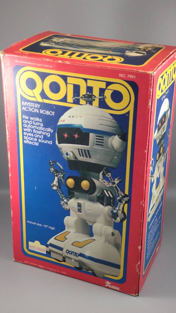 ポピー ソフビ 「宇宙からのメッセージ銀河大戦」トント | トイ 宇宙