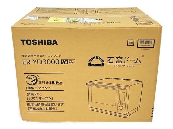 新品未開封】東芝 ER-YD3000 レンジ ER-YD3000-K TOSHIBA ER
