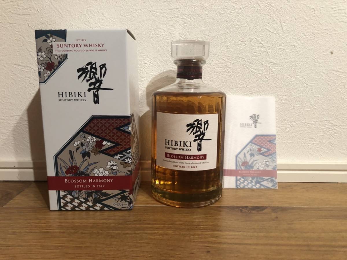新品未開封 サントリー響 ブロッサムハーモニー 2022 SUNTORY WHISKY
