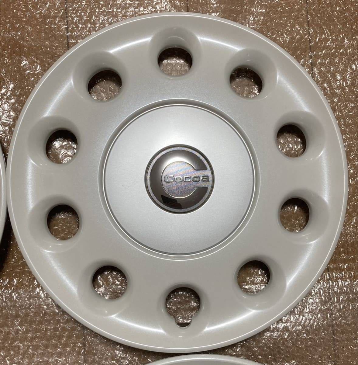 ダイハツ ムーブキャンバス ホイールキャップ 4個セット ホワイトグレー ダイハツ純正 ムーヴキャンバス ホイールキャップ 4個セット ホワイト×  シルバー のツートンカラー｜Yahoo!フリマ（旧PayPayフリマ） ダイハツムーブキャンバスホイールカバー1枚 ムーブキャンバス　ホイールキャップ　4点セット　グレー