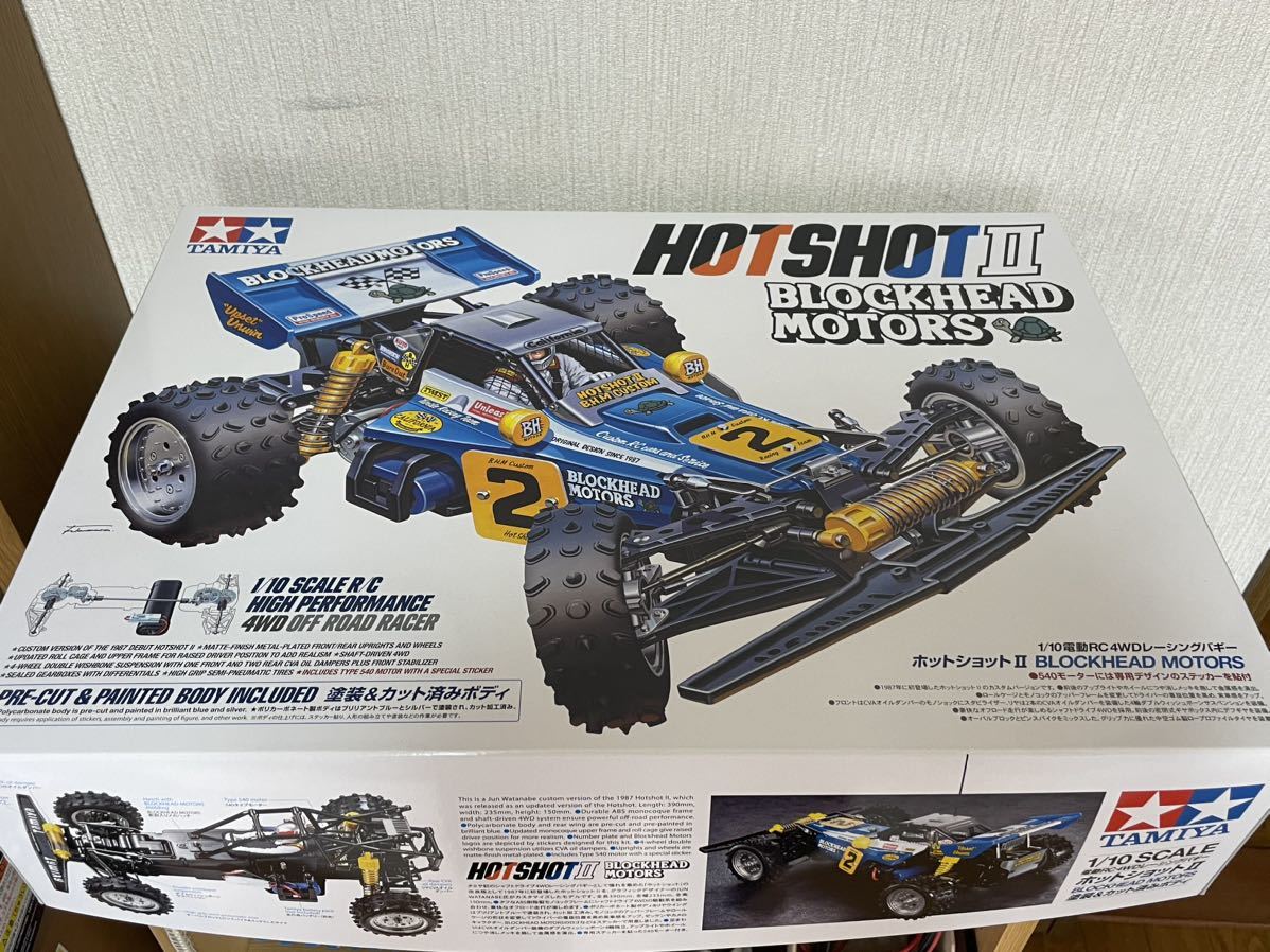 タミヤ　TT-01 メカ、ボディつき タミヤ TT-01 メカ、ボディつき タミヤ TT-01 メカ、ボディつき タミヤ