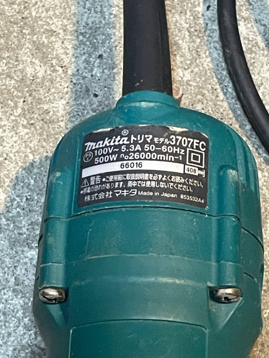 ★送料無料　付属品、ビット付き　 makita マキタ 3707FC 電子トリマ _3
