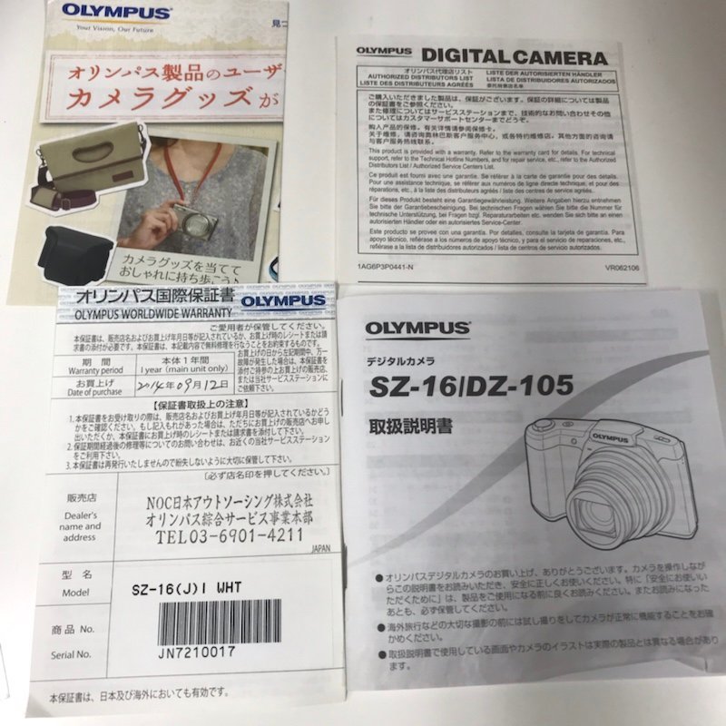 OLYMPUS オリンパス STYLUS スタイラス SZ-16 デジタルカメラ 230927SK180193 STYLUS OLYMPUS オリンパス 1:3.0-6.9 動作確認済み 世界初ハイブリッドコントロールリング