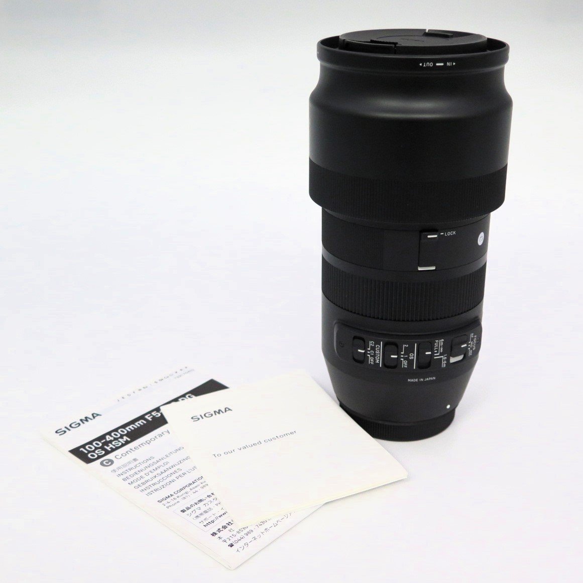 1円～ SIGMA シグマ 100-400mm F5-6.3 DG 望遠ズームレンズ 現状品